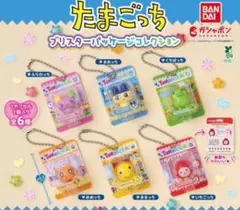 たまごっち ブリスターパッケージコレクション 全6種 ガチャ