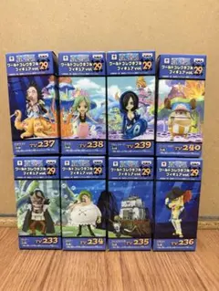 ワンピース ワーコレ vol.29 8種コンプ 新品未開封 国内正規