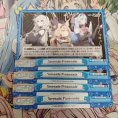 2026年最新】reバース PP 南 夢芽&ダイナゼノンの人気アイテム - メルカリ