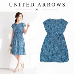 UNITED ARROWS 総柄プリント ノースリーブワンピース ブルー 38
