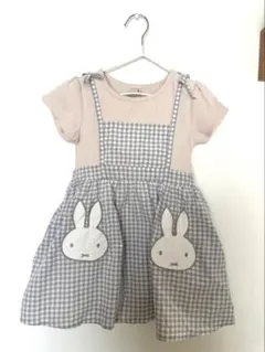 Item thumbnail for item 25d9ed00-dca2-488a-b915-e70ce879762c