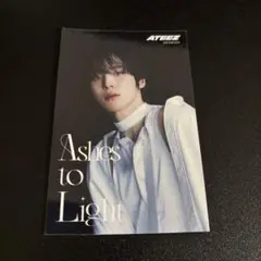 ATEEZ ユノ Ashes to Light 楽天ブックス 特典 ステッカー