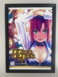 Item thumbnail for item 416b690d-1c99-4016-925a-4db6e03cabad