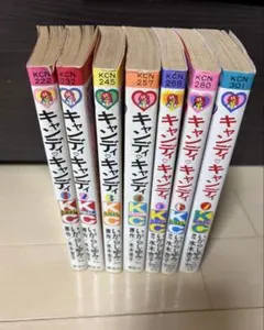 キャンディキャンディ 赤文字統一全巻セット ほぼ新品の極美品