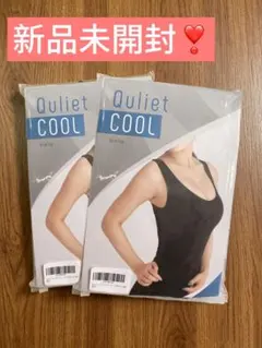 正規品】2枚 Quliet COOL キュリエット クールブラトップ - メルカリ