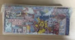 2026年最新】スペシャルBOX ポケモンセンターフクオカの人気アイテム