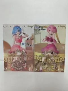 Re:ゼロ ラム レム フィギュア ぬーどるストッパー2体セット