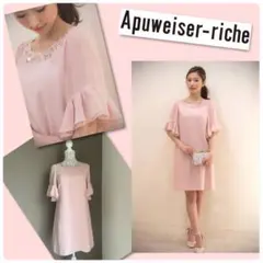 美品♡アプワイザーリュクス　ワンピース♡のサムネイル