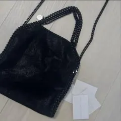 【明日削除】ステラマッカートニー　ファラベラ　限定オールブラック 美品