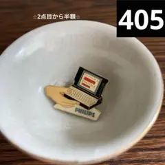 えみか様 リクエスト 5点 まとめ商品