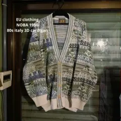 80s カーディガン