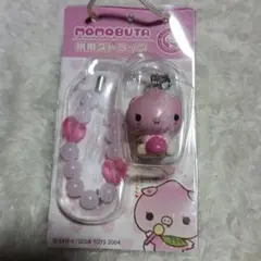 2026年最新】ももぶたの人気アイテム - メルカリ