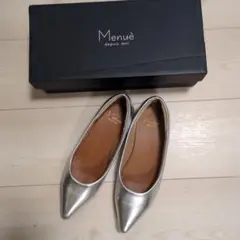 1回使用　menue シルバー パンプス　サイズ22cm