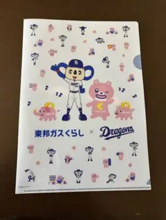 2026年最新】ドアラ クリアファイルの人気アイテム - メルカリ