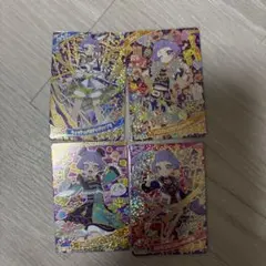 星4 リング3弾　アイプリ　カード　新品