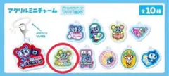 【エンジェルブルー】アクリルミニチャームのサムネイル