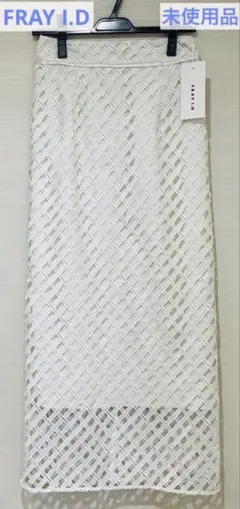 Item thumbnail for item 6117cff8-0a34-4f0c-a148-293f2184025e