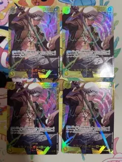 トラファルガー ロー シークレット sec 4枚 ②