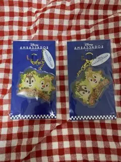 ディズニー　アンバサダーホテル　チップ　デール キーホルダー