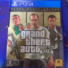 B)グランドセフトオート5 プレミアムオンラインエディション