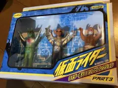 当時物 仮面ライダー 蜘蛛男 ミニソフビ 旧バンダイ 昭和レトロ 怪人