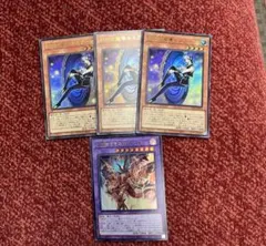 召喚獣マギストスセリオン 封印の魔導士スプーン - メルカリ