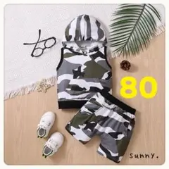 【新品】かっこいい 男の子服 迷彩柄 上下セット80  ノースリーブ a