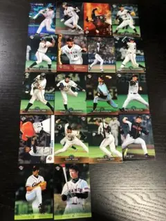 プロ野球カード 読売ジャイアンツ