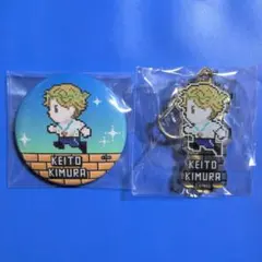 木村慧人　ランファンQUEST　セット