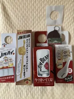 2026年最新】ジムビームの人気アイテム - メルカリ