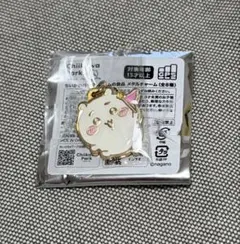 非売品　ちいかわパーク ゲームの景品　メタルチャーム ちいかわ