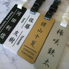 ゴールド　シルバー　ネームプレート