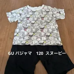 GU スヌーピー パジャマ 130cm