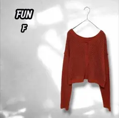 カーディガン 羽織り クロップド丈 透かし編み メッシュ カジュアル オレンジ系