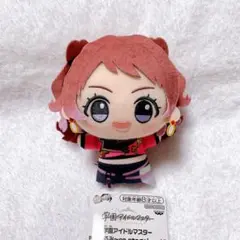 学園アイドルマスター ちびぐるみ〜on stage!〜 花海咲季