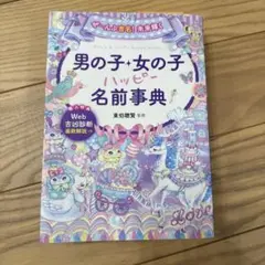 Item thumbnail for item 7a35d455-b202-4ce2-bbda-4638d1b0b90f