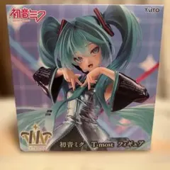 2026年最新】初音ミク T-most フィギュアの人気アイテム - メルカリ