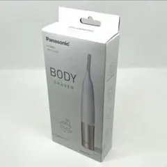 【新品】パナソニック ボディシェーバー フェリエ ピンク調 ES-WR61-P