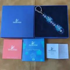 Swarovski Ariana Grande チャーム付ショッパー - メルカリ