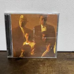 法城慎一郎CDアルバム ブランニューデイ CRAZE鈴木慎一郎BLOOD - メルカリ