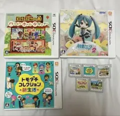 3DSソフト5点　まとめ売り
