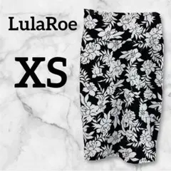 LulaRoe 【XS】花柄 タイトスカート レディース 古着 総柄