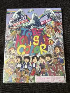 TO BE KANSAI COLOR 翔べ関西から 初回盤 DVD Amazon.co.jp: ジャニーズWEST 1st DOME TOUR 2022 TO BE KANSAI