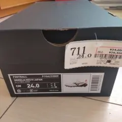 ミズノモレリア