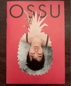 ossu zine