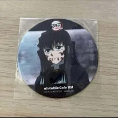 2026年最新】UFOTable コースター 無一郎の人気アイテム - メルカリ