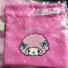 Item thumbnail for item dfd135a7-5b4a-4c59-8392-9ca726fd5a46