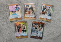 Aぇ! group　Aぇカードゲーム 集合