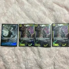 トラファルガー・ロー OP10-119×3枚　ST17-002