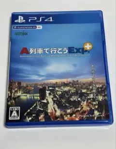 PS4 A列車で行こうEXP.+